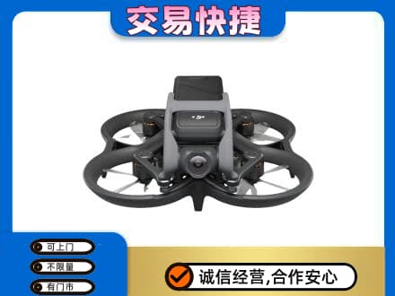 甘南州奢侈品回收大疆无人机.jpg