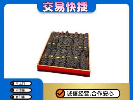 甘南州高价回收海参