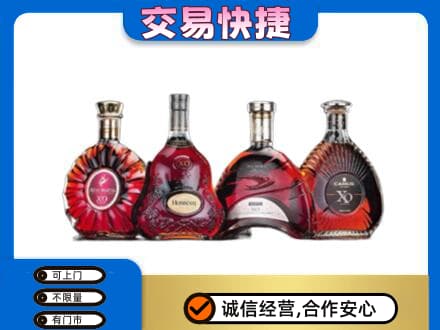甘南州洋酒回收价格.jpg