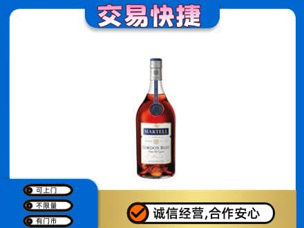 甘南州回收蓝带