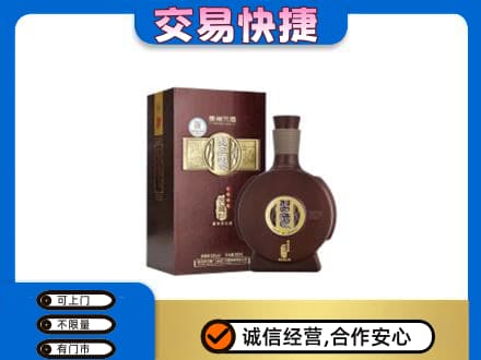 甘南州名酒回收习酒.jpg